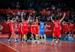 U21男排世锦赛：中国队险胜日本队闯入八强
