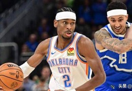 NBA七大奖项投票，《体育画报》资深作家克里斯·曼尼克斯已提交