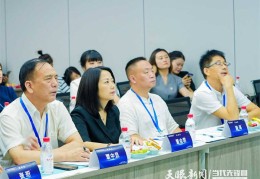 四川茶馆馆主哪家强？贵州裁判长这样说