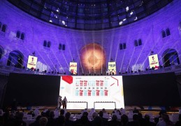 2027男篮世界杯预选赛 中、日、韩三队同组