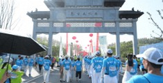 “鹏洋杯”2023肥东县快乐健身徒步越野大会胜利举办:日本足球队