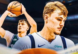 库珀·弗拉格的残酷现实正在浮现，独行侠无法忽视