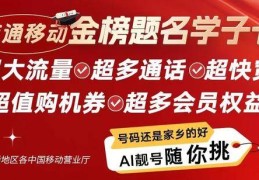 四连胜，进26球0失球！南通这支足球队→