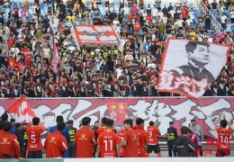 今天开票！辽宁铁人队将迎2025中国足协杯首个主场之战！