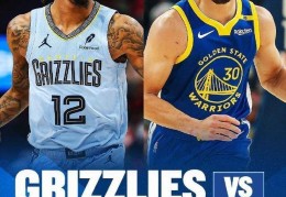 NBA赛程：4月16日附加赛+20日季后赛开始 总决赛6月6日开战