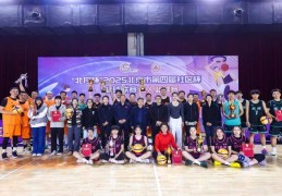 2025北京市社区杯篮球联赛三人篮球赛落幕