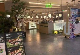 “本店无预制菜，现点现做”，知名餐厅撤下现做招牌