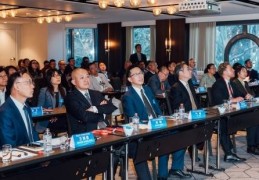 中国（山东）——澳大利亚经贸合作对接会在澳大利亚悉尼举办