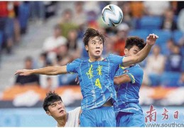 辽宁队点球夺冠 广东队摘得季军