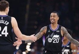 NBA传闻：除了沃克·凯斯勒，湖人还与爵士队其他交易传闻有关