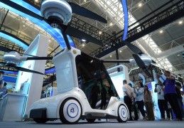 2025江苏产学研合作对接大会在南京开幕
