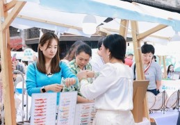 江苏东海“十一”黄金周主题推介活动在南京启幕