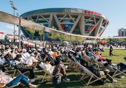 2025中网将打造亚洲首个三周网球盛宴