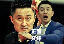 全运会男篮小组赛赛程出炉！辽宁男篮4天4赛根本没有喘息的机会，但是广东男篮5天3赛可以养精蓄锐，辽粤大战还能如愿亮相决赛舞台吗？