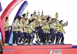 “苏超”荣耀 “黑马”夺冠