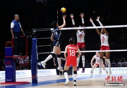 世界女排联赛：中国女排战胜法国女排