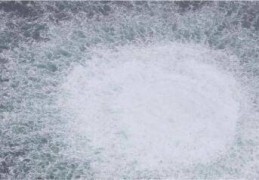 德国向6名乌克兰籍嫌疑人发逮捕令