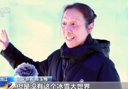 淄博→尔滨→天水 “网红城市”“火爆出圈”后如何“四季长红”?