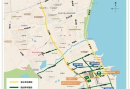 本周二中超联赛主场比赛，黄岛交警温馨提示