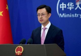外交部回应石破茂联大演讲：回避了战争加害者责任