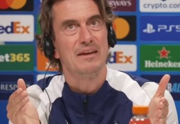 欧冠首秀！弗兰克：我曾在小球场踢英冠；明日意义重大且无比期待