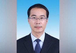 浙江公示：绍兴市委常委鲁霞光拟提名副省级城市副市长人选
