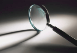 乐山“80后”副县长颜磊被查，曾兼任县财政局、住建局等部门主要领导职务