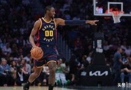 NBA传闻：公牛队展现了对勇士队乔纳森·库明加的兴趣