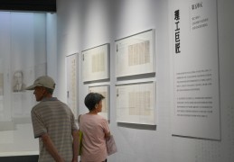 清华学人百件手札亮相东莞，史学奇才张荫麟珍贵资料首次展出