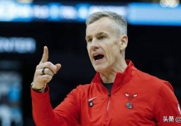 公牛队传闻：芝加哥签在ESPN模拟中宣布参加选秀的杨百翰大学球星