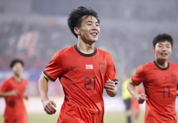 体坛午爆｜U16国足进亚洲杯正赛，世预赛中国男篮今晚客战韩国