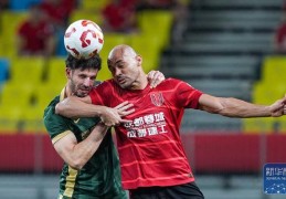足球丨中超：成都蓉城胜浙江俱乐部绿城