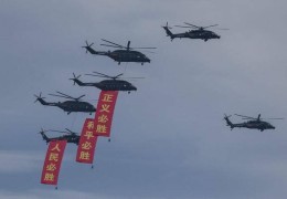 金灿荣：不要期待日本对中国道歉，它爱道歉不道歉