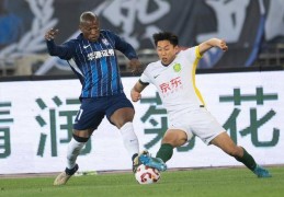 中超｜武汉三镇平北京国安