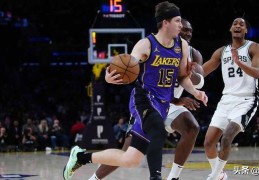 NBA传闻：马刺将关注奥斯汀·里夫斯在湖人的未来