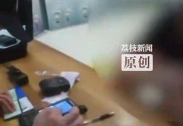 男子酒后与妻子吵架，连夜从浙江开车回河南：喝大了，一心只想当面认错！交警：扣12分并暂扣驾驶证6个月