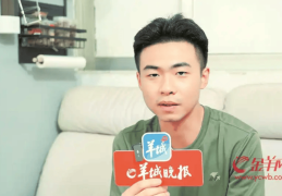 深圳“00后”小伙退伍刚到家，凌晨一举动，成了整栋楼的英雄！