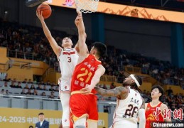 CBA：广厦力克广东 继续领跑积分榜