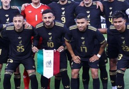 墨西哥足球：美洲杯冠军的迷失与世界杯的警钟