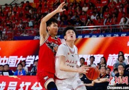 北京大学、华侨大学男篮会师CUBAL全国总决赛