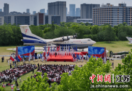 江苏大学生“青年红色筑梦之旅”在南京启动