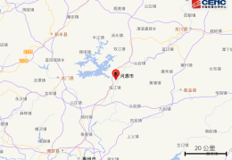 刚刚，广东一地突发地震！深圳等多地有震感