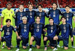约战世界杯东道主！日本男足官宣连战4队！森保一：争取踢赢巴西