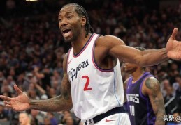 快船队伦纳德面临2800万美元合同传闻，球迷们在社媒上开起了玩笑