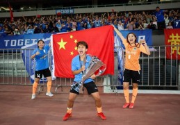 FIFA女足冠军杯赛程公布：武汉女足首轮若获胜，将对阵阿森纳女足