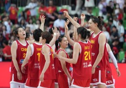 中国女篮逆转澳大利亚结束亚洲杯热身赛