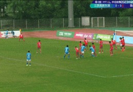 江苏南房东晟4:0击败重庆润麒，收成队史中冠首胜:足球比分网立即比分