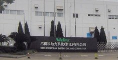 科洛奇尼:果尔佳签约尼得科动力系统（浙江）有限公司钢构造屋面防腐防水工程