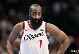 詹姆斯·哈登对阵独行侠砍下40分三双，创造快船队历史