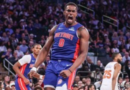 活塞队传闻：杰伦·杜伦的年薪远高于3000万美元，但这不会实现